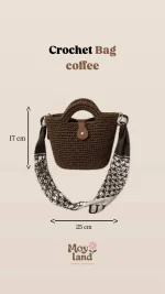 Mocha Bag - تصویر 2